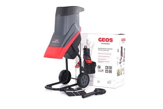 Измельчитель веток "GEOS" MH 2500 SLICE