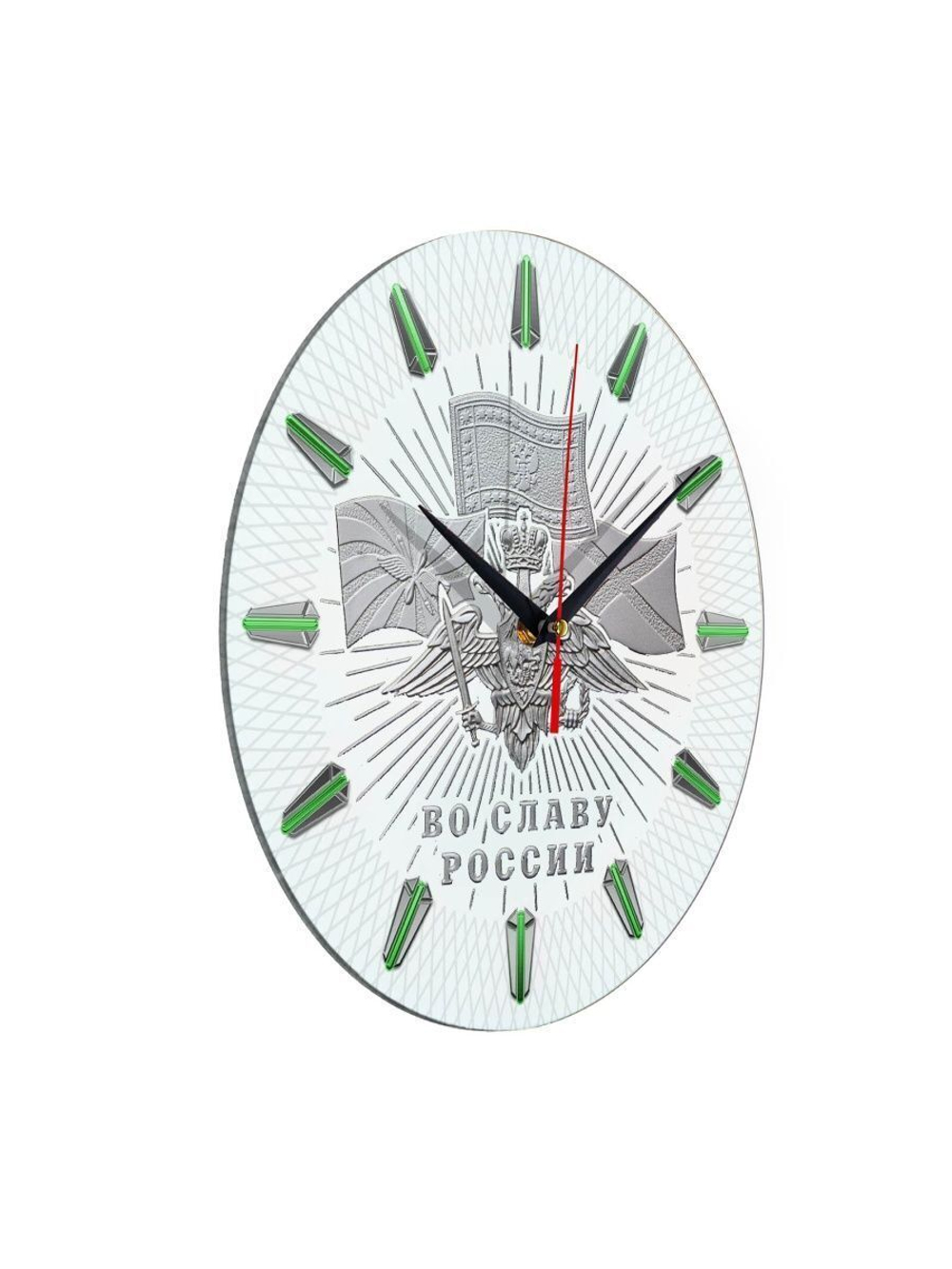 Настенные часы "Слава России "