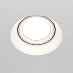 Встраиваемый светильник Technical DL042-01-RD-W