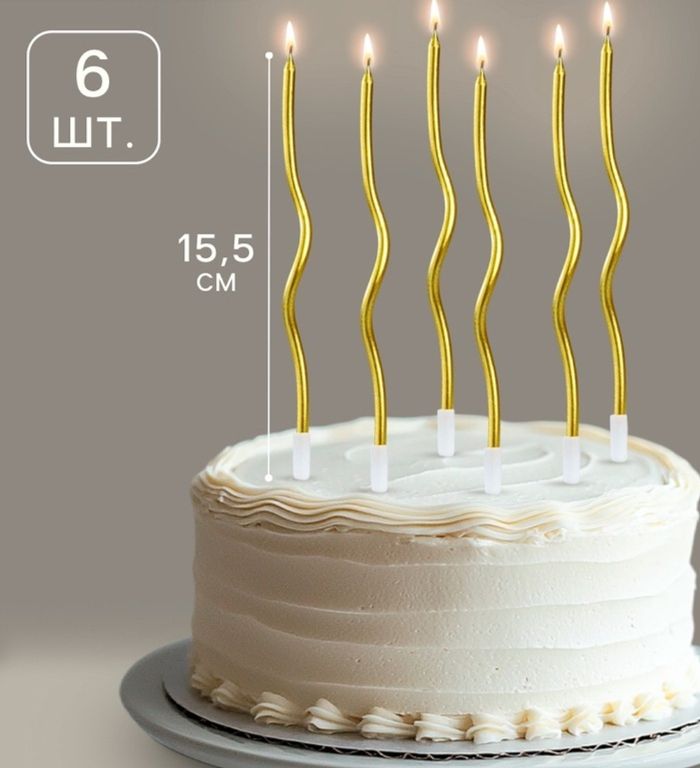 Свечи витые золотые 6шт