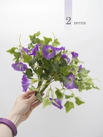 Искусственные цветы для декора