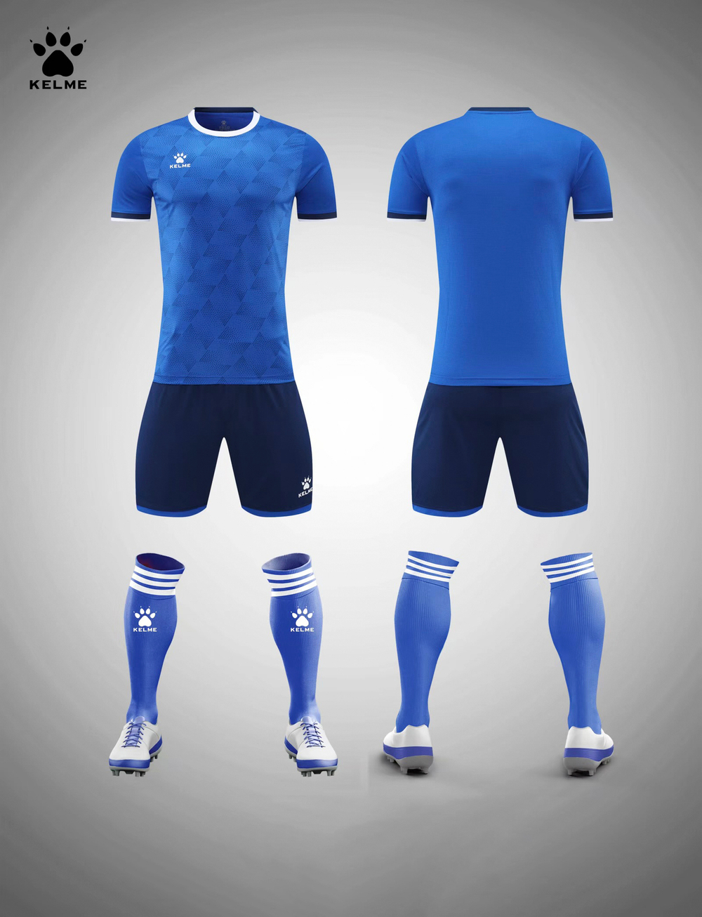 Футбольная форма Kelme