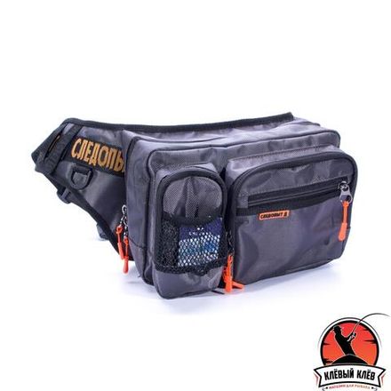 Сумка рыболовная &quot;СЛЕДОПЫТ&quot; Fishing Hip Bag, 28х21х17 см, цв. серый/6/