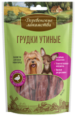 Деревенские Лакомства для собак мини-пород грудки утиные 55 гр.