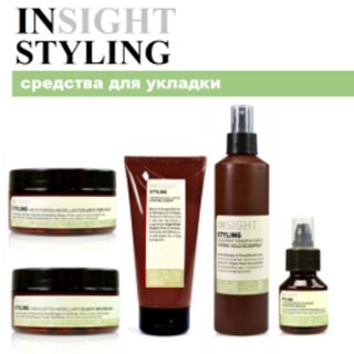 Стайлинг Insight
