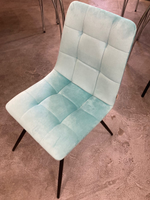 Стул Чили каркас конус черный основание велюр бирюза