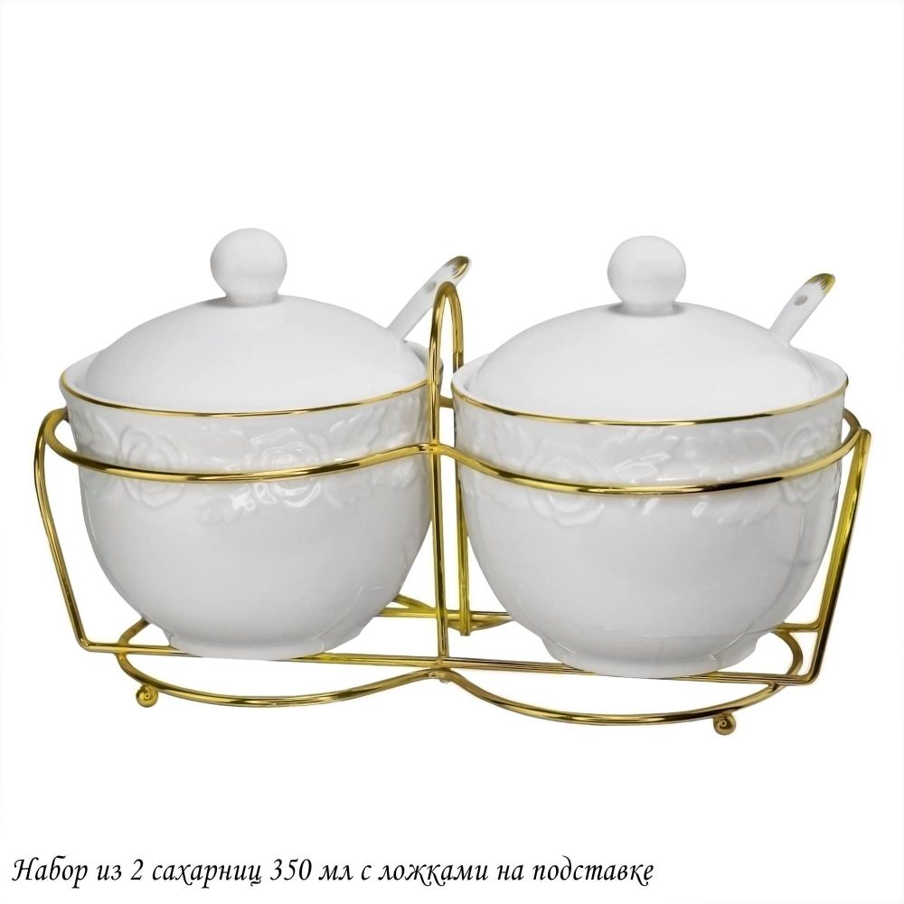Lenardi 109-169 Набор из 2 сахарниц 350мл с ложками на подставке БЕЛАЯ РОЗА в под.уп.(х12)Фарфор