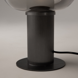 Настольный светильник Maytoni MOD414TL-01B