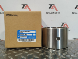 Втулка 7J-1333