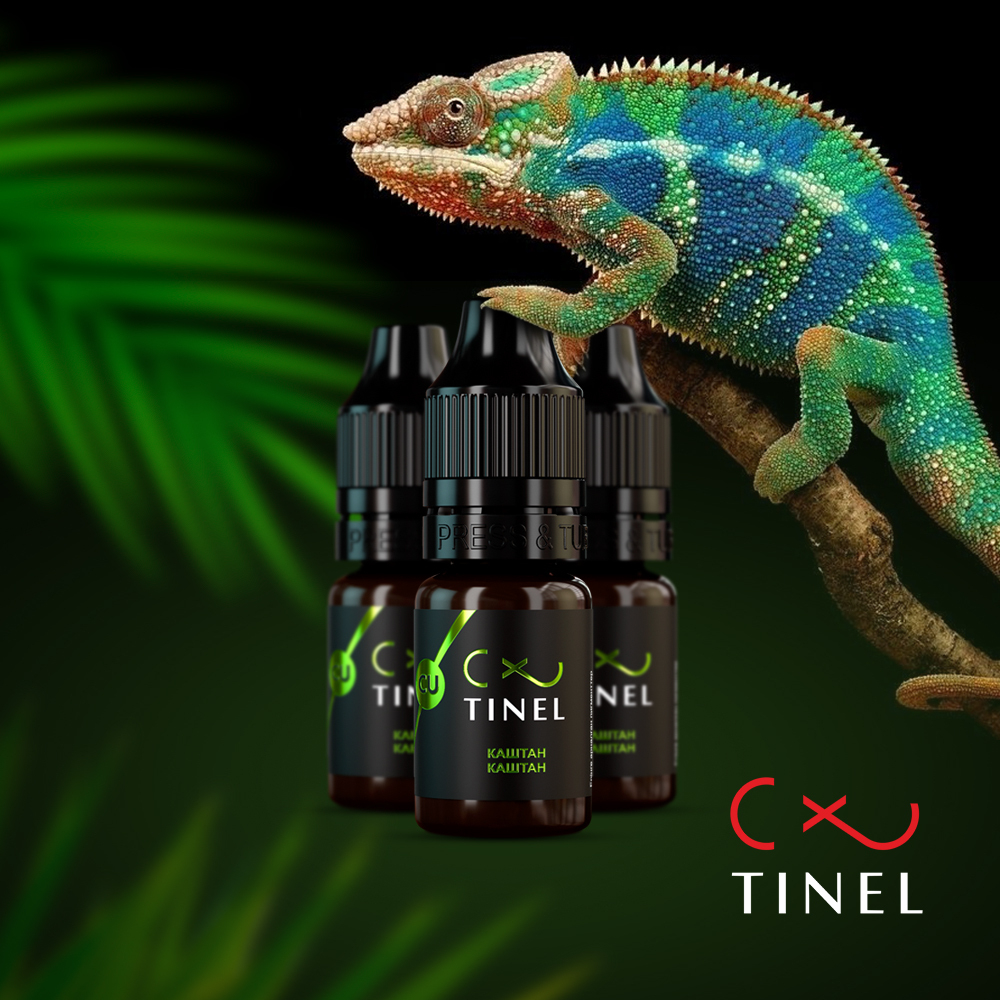 Пигмент для татуажа Тинель CU Каштан