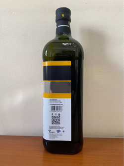 Оливковое масло Karpea Classic Extra Virgin 1 л, Греция