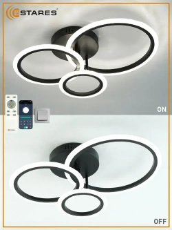 ESTARES Люстра, LED, 70 Вт