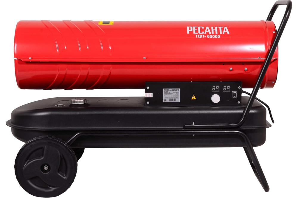 Тепловая дизельная пушка Ресанта ТДП-65000