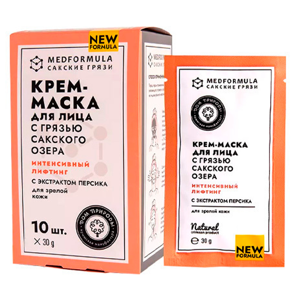 Крем маска для лица с грязью сакского озера для зрелой кожи с экстрактом персика