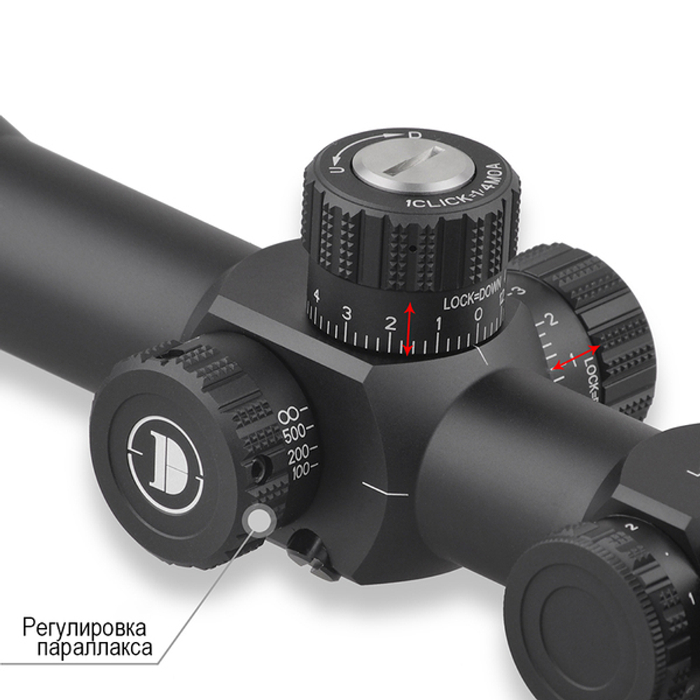 Оптический прицел DISCOVERY HS-GEN2 6-24X44SFIR D-30mm