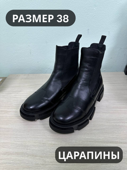 Чесли женские(мех) 38р уценка_1328