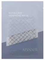 Arocell Графеновая маска «эффект микротоков» с ботулиническим пептидом и коллагеном Botulcare Graphene Mask 25 гр