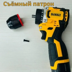 Шуруповерт бесщеточный аккумуляторный со стальным патроном DeWALT 18В