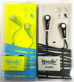 Наушники Igoodlo 2900