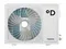 Сплит-система Daichi UNI25AVQS1R/UNI25FVS1R UNIque Inverter