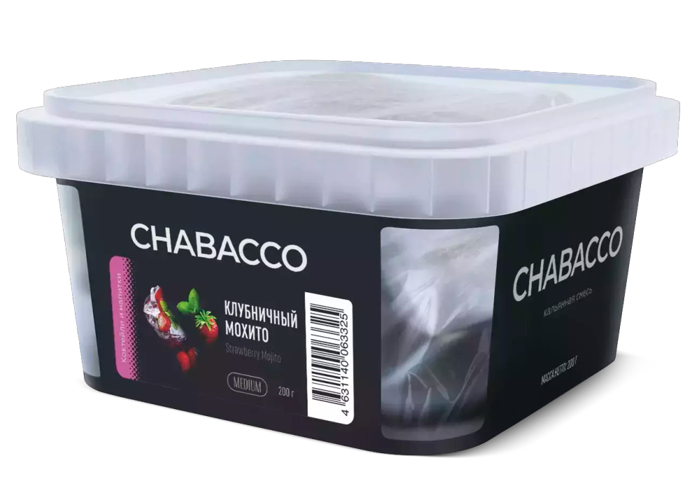 Chabacco Medium - Strawberry Mojito (200g)
