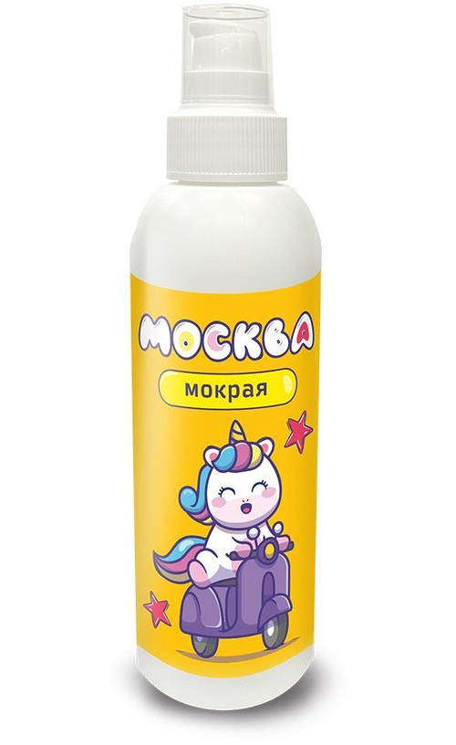 Смазка на водной основе Москва Мокрая – густая, 200 мл