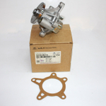 Насос водяной 251002B710 для Hyundai Creta, Solaris, Kia Rio / Хендай Крета, Солярис, Киа Рио