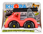 Машинка "Пожарная" 22 см (КНОПА)