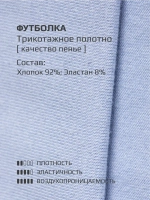 Костюм для девочки на осень