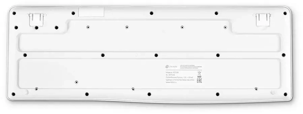 Клавиатура беспроводная Оклик K225W white