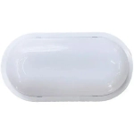 Светильник «Саида» 20Вт 27*14,5см