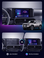 Магнитола для Toyota Land Cruiser Prado 250 2023+ (без 360) - Teyes CC3-2K-360 монитор 10.36" 2K QLED на Android 10, 6Гб+128Гб, CarPlay, 4G SIM-слот, 4 камеры в комплекте