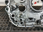Корпус АКПП TRAXON 12TX2621TD 2023 г.