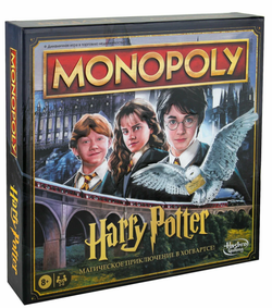 Настольная игра "Монополия Гарри Поттер Хогвартс"