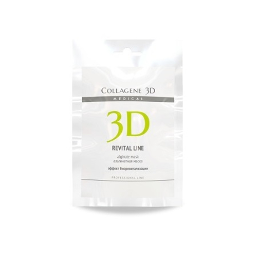 Маска альгинатная для лица и тела с протеинами икры Medical Collagene 3D Revital Line 3шт