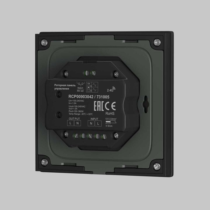 Панель управления Maytoni Lighting control 731005