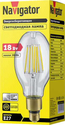 Лампа Navigator 14 339 NLL-ED90-18-230-840-E27-CL