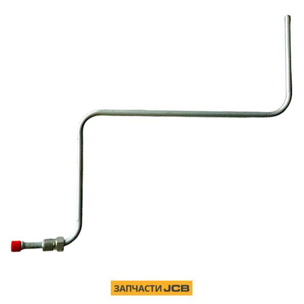 Топливная трубка №8 JCB 02/201861