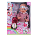 Пупс функциональный с аксесс., короб. YL1962E