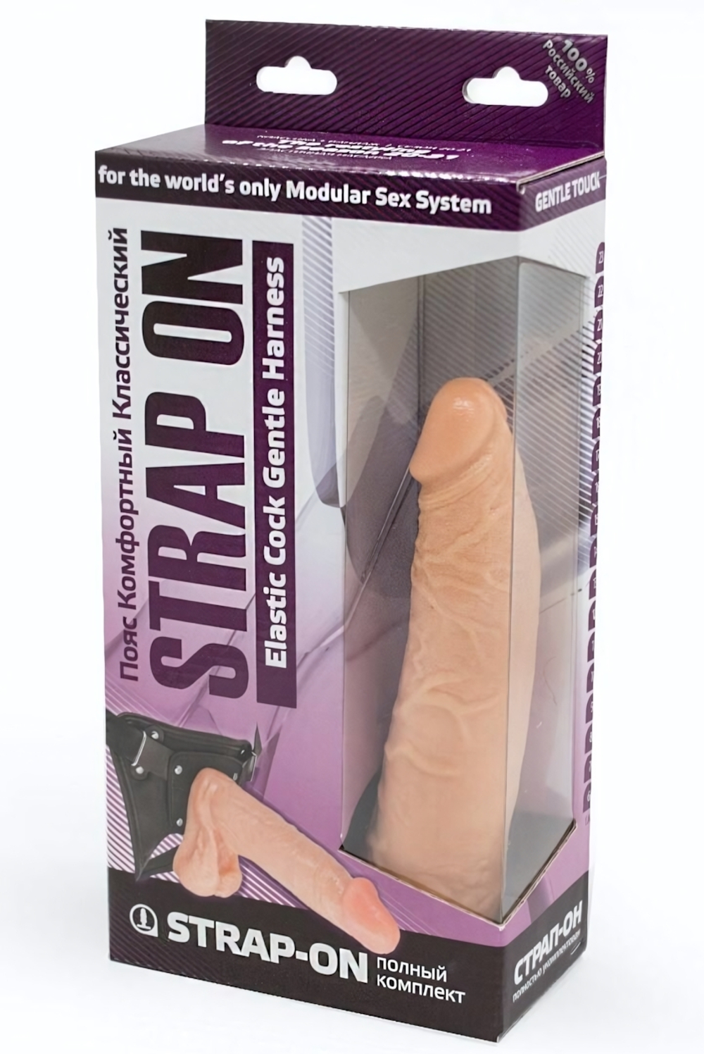 Страпон телесного цвета на регулируемых ремешках - 17 см. (Цвет: телесный)