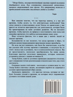 12 полезных привычек
