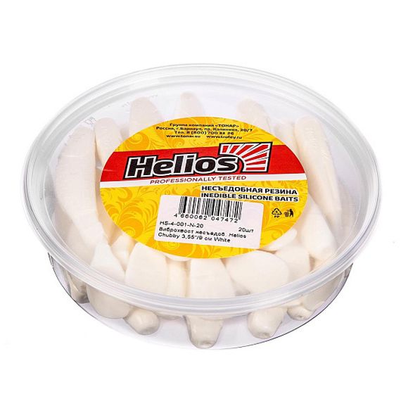 Виброхвост несъедоб. Chubby 3,55&#39;/9 см White 20шт. (HS-4-001-N-20) Helios