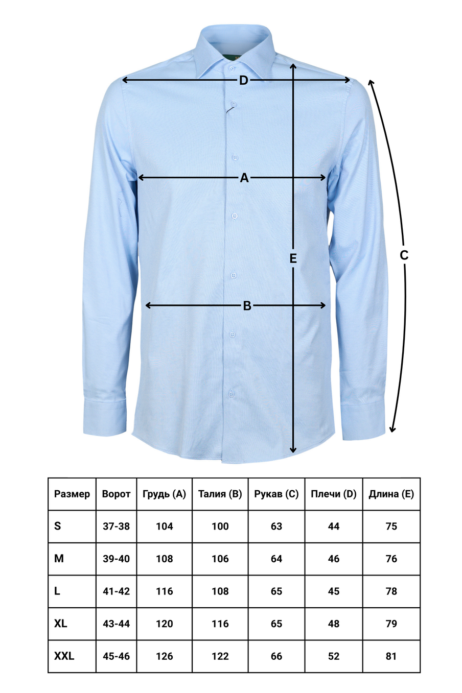 25-11-23_UL_0181 - Copy-2