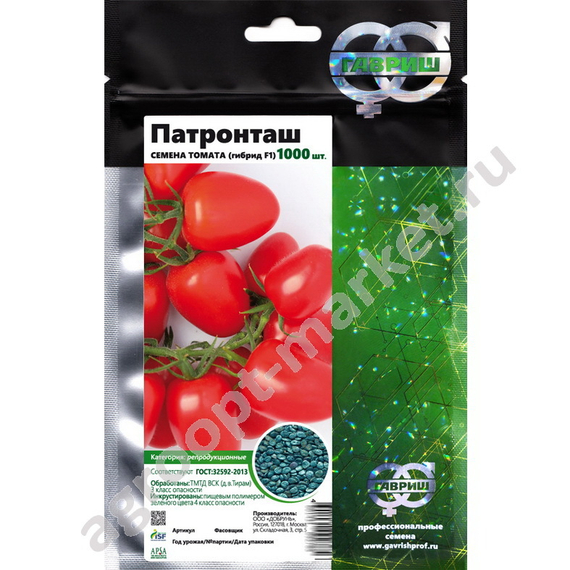 Патронташ F1 семена томата индетерминантного (Гавриш) – фото 3
