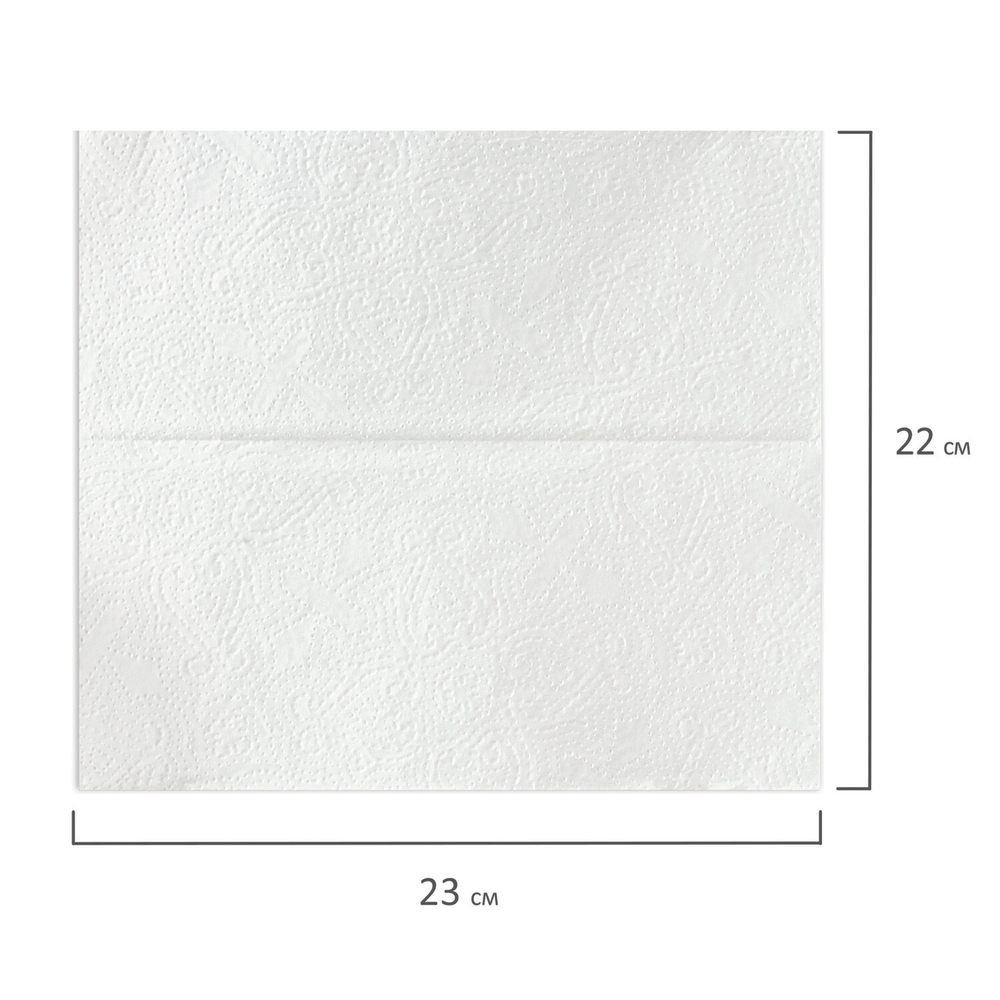 Полотенца бумажные 250 шт., LAIMA (H3) UNIVERSAL WHITE PLUS, 1-слойные, белые, КОМПЛЕКТ 20 пачек, 23×22, V-сложение.