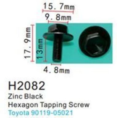 Клипса для крепления внутренней обшивки а/м Тойота металлическая (100шт/уп.) Forsage клипса H2082(Toyota)