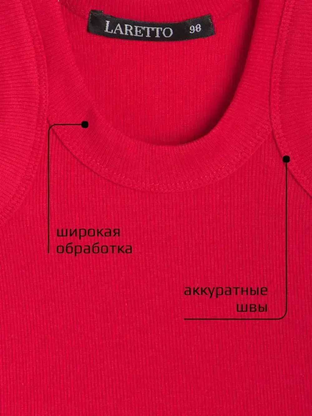 Спортивный костюм для девочки в сад