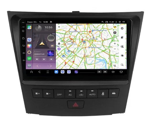 Магнитола для Lexus GS III 2005-2012 - Kuberg QLed, Android 13, TS20, CarPlay, SIM-слот