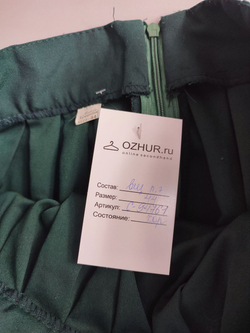 Юбка стильная 44 размер