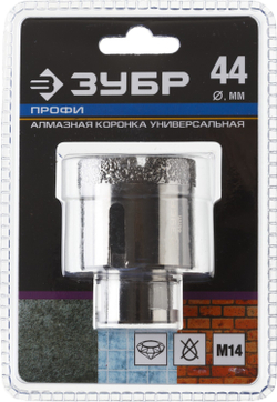 ЗУБР АВК, d 44 мм, (М14, 15 мм кромка), вакуумная алмазная коронка, Профессионал (29865-44)